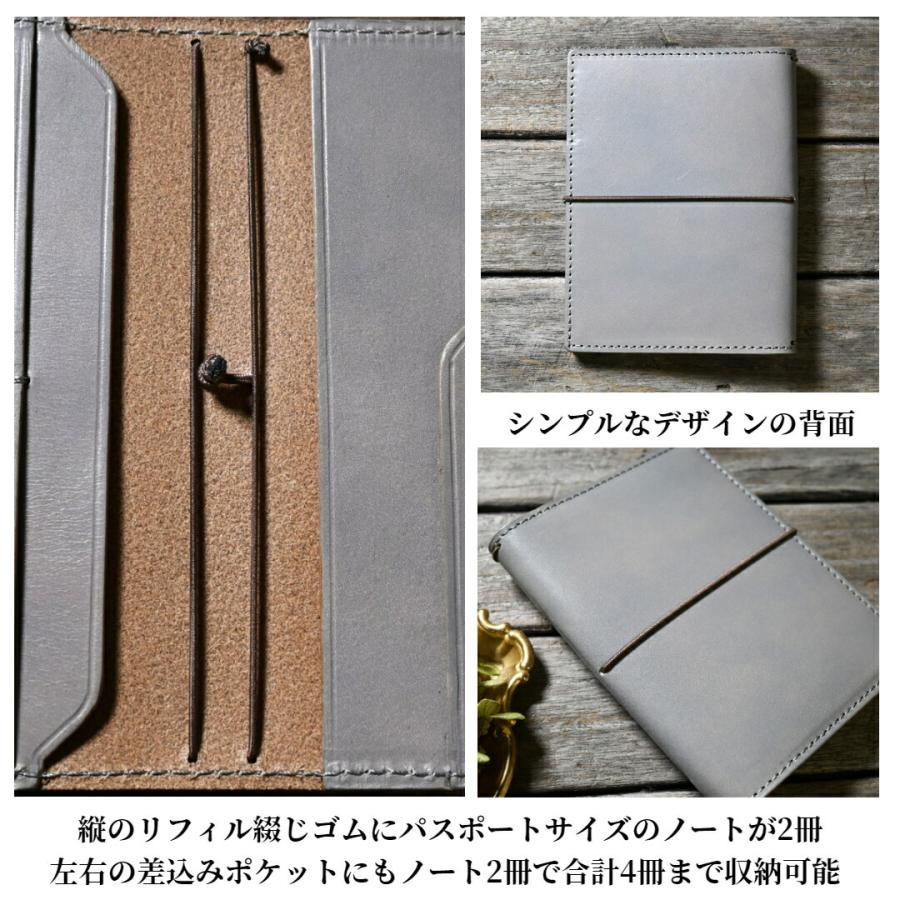 【オーダーメイド】ヌメ革トラベラーズノートカバー（パスポートサイズ） オーダーメイド】ヌメ革トラベラーズノートカバー（パスポート