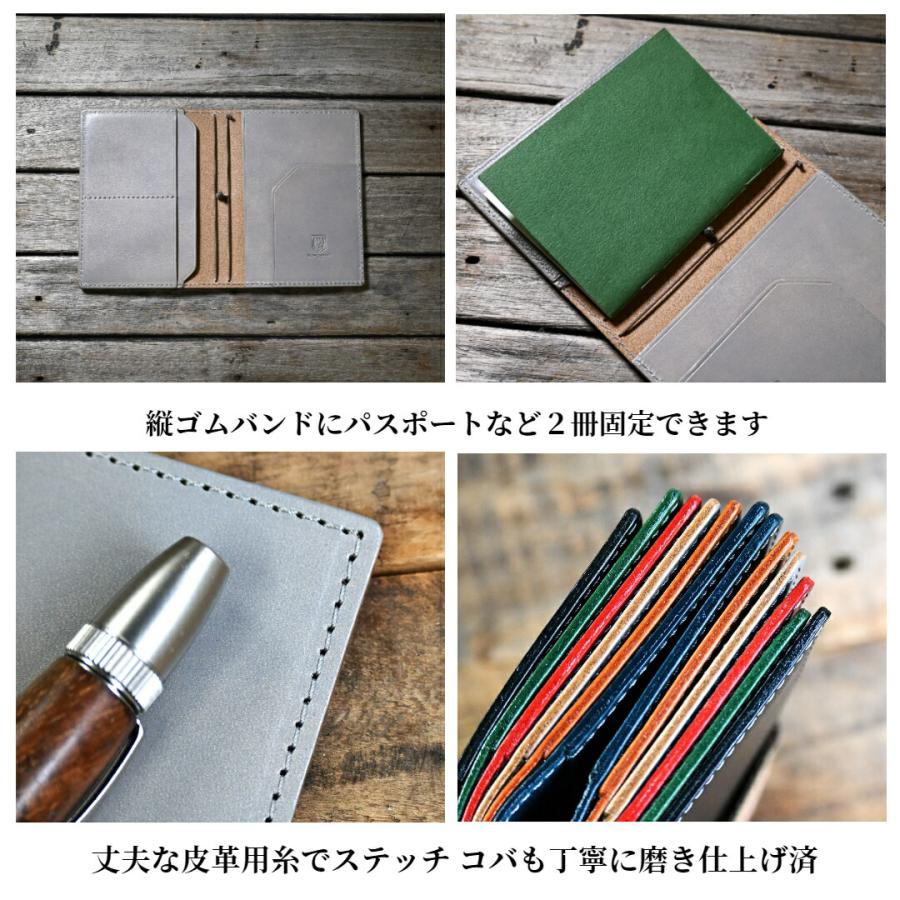 ブラン・クチュール】 パスポートケース 革 トラベラーズノート