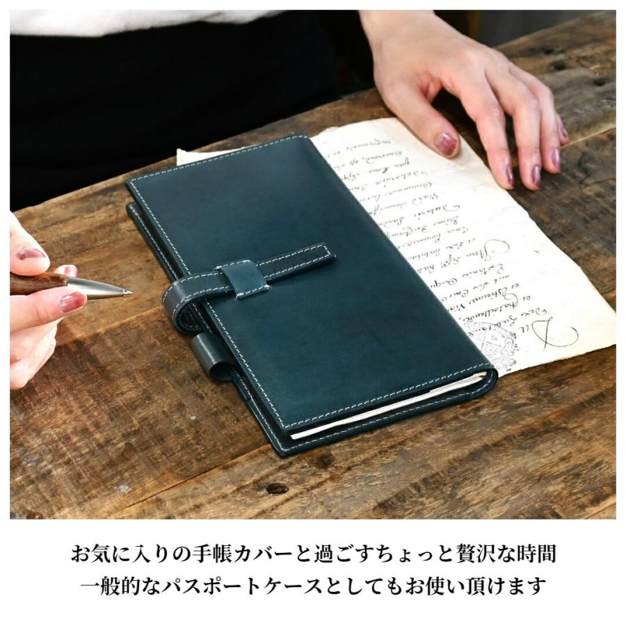 ブラン・クチュール】 ベルト付き パスポートケース 革 ラージサイズ