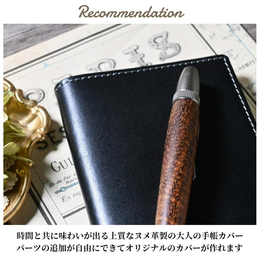 ブラン・クチュール】 高橋書店 ティーズビュー / ビジネス手帳 サイズ 