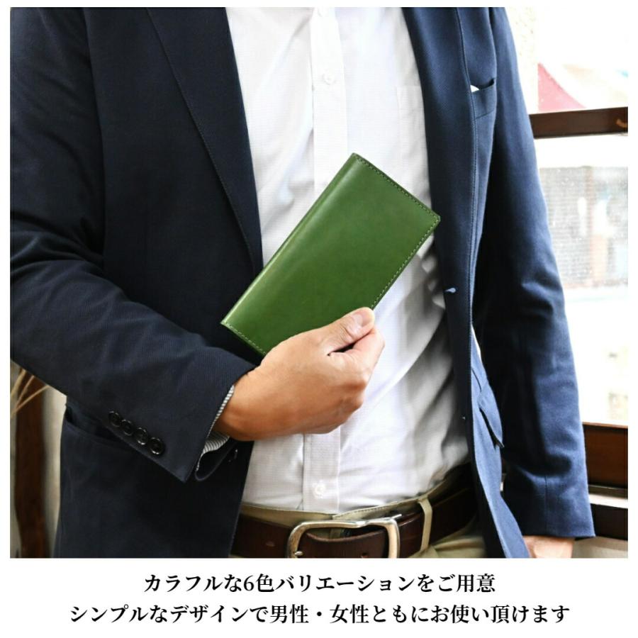 ブラン・クチュール】 高橋書店 ニューダイアリー サイズ 革 オーダー