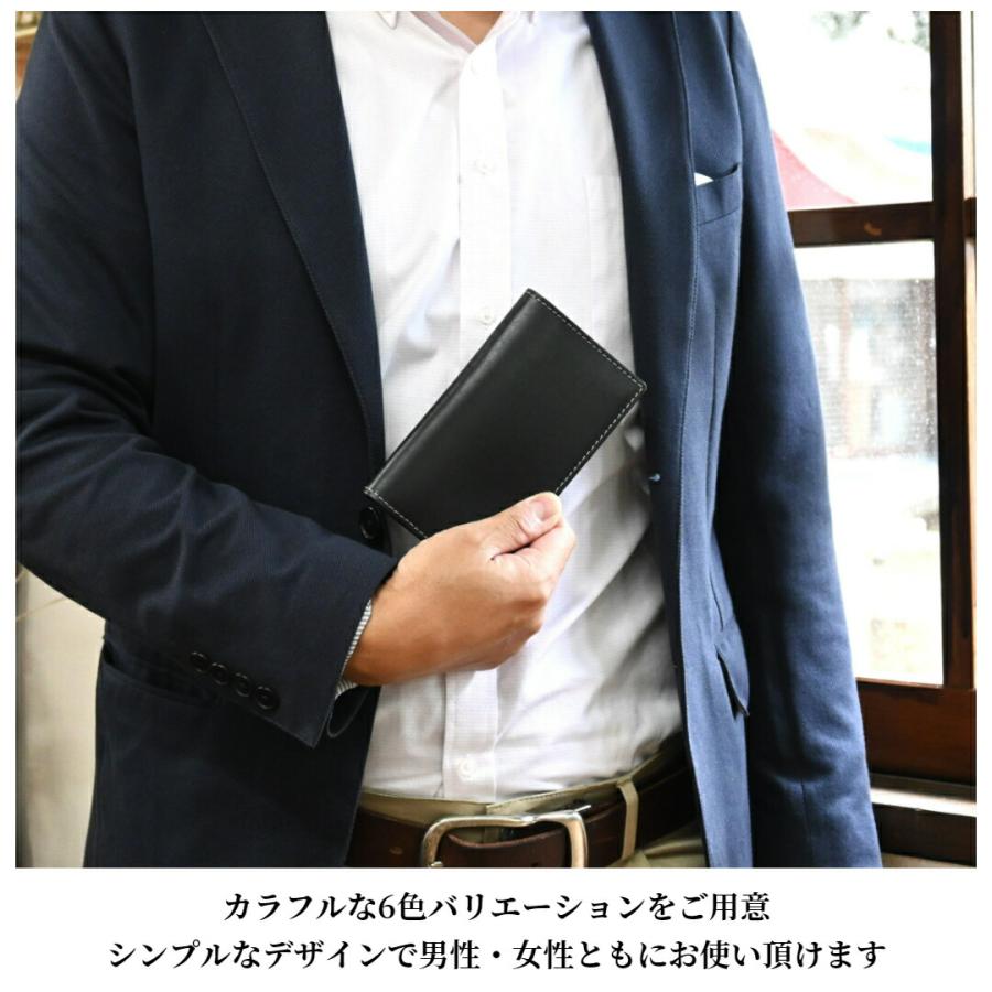 【ブラン・クチュール】 高橋書店 ニューダイアリーミニ サイズ 革 オーダー 手帳 カバー アンティークレザー【送料無料 名入れ カスタム対応】