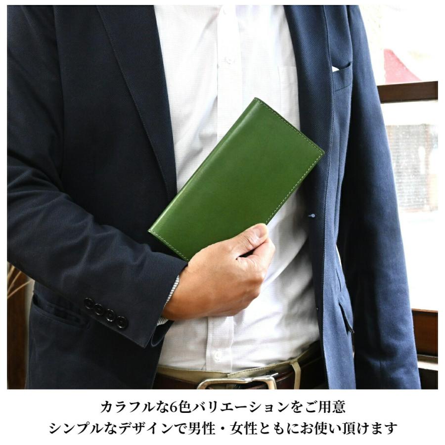 ブラン・クチュール】ほぼ日手帳カバー weeks サイズ 革