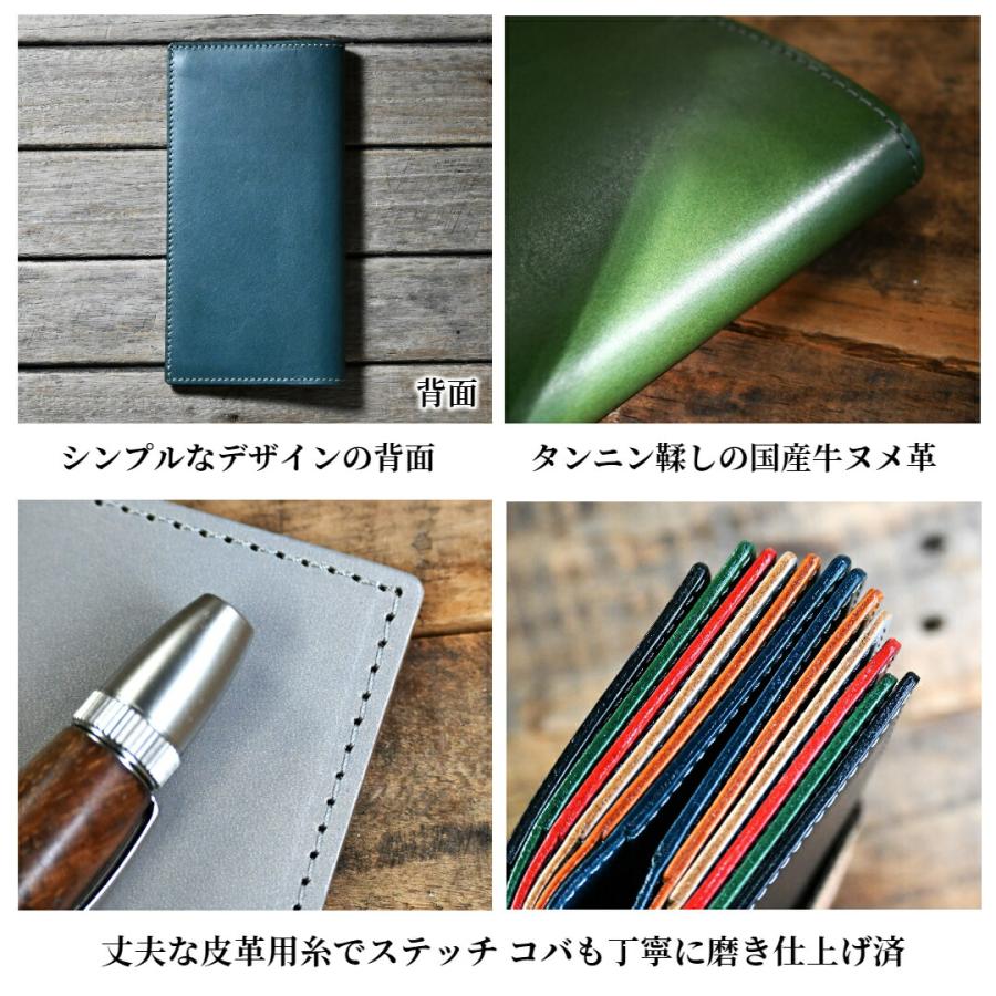 ブラン・クチュール】ほぼ日手帳カバー weeks サイズ 革 オーダー 手帳 