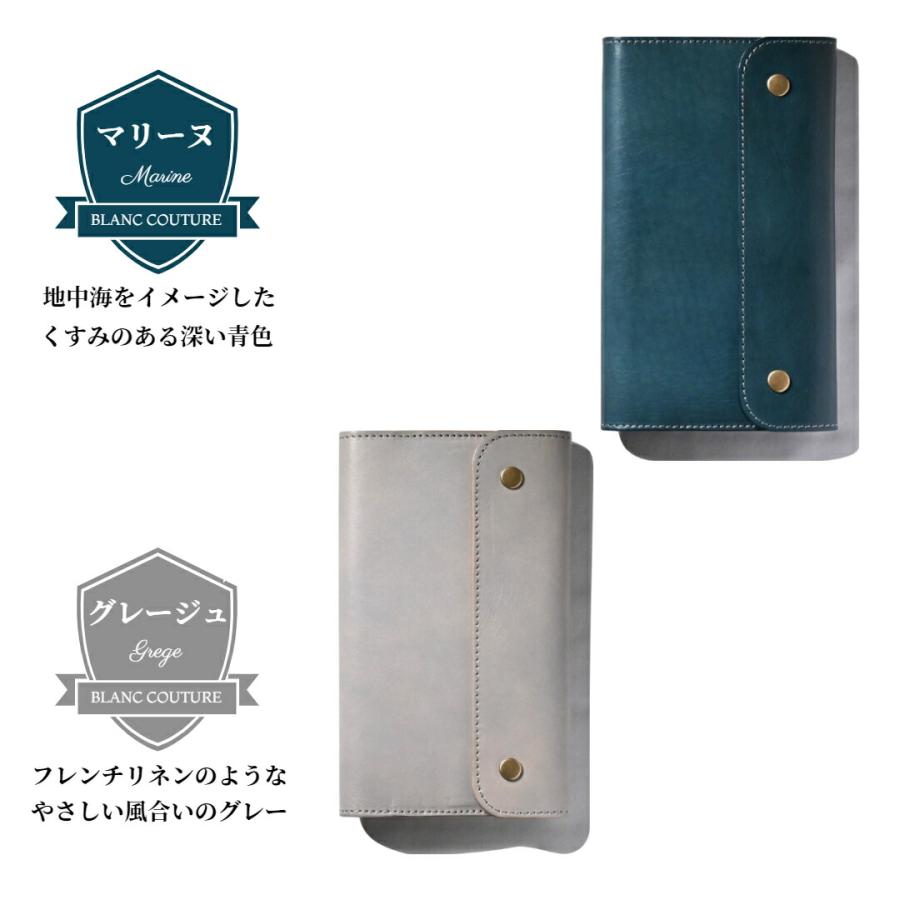 【ブラン・クチュール】 ほぼ日手帳カバー weeks サイズ 革 財布 パスポート カバー アンティークレザー【送料無料 名入れ カスタム対応】の画像