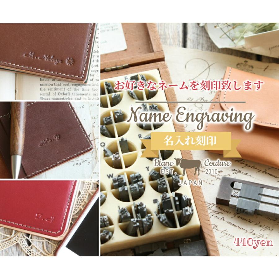 【ブラン・クチュール】 ほぼ日手帳カバー weeks サイズ 革 財布 パスポート カバー アンティークレザー【送料無料 名入れ カスタム対応】の画像