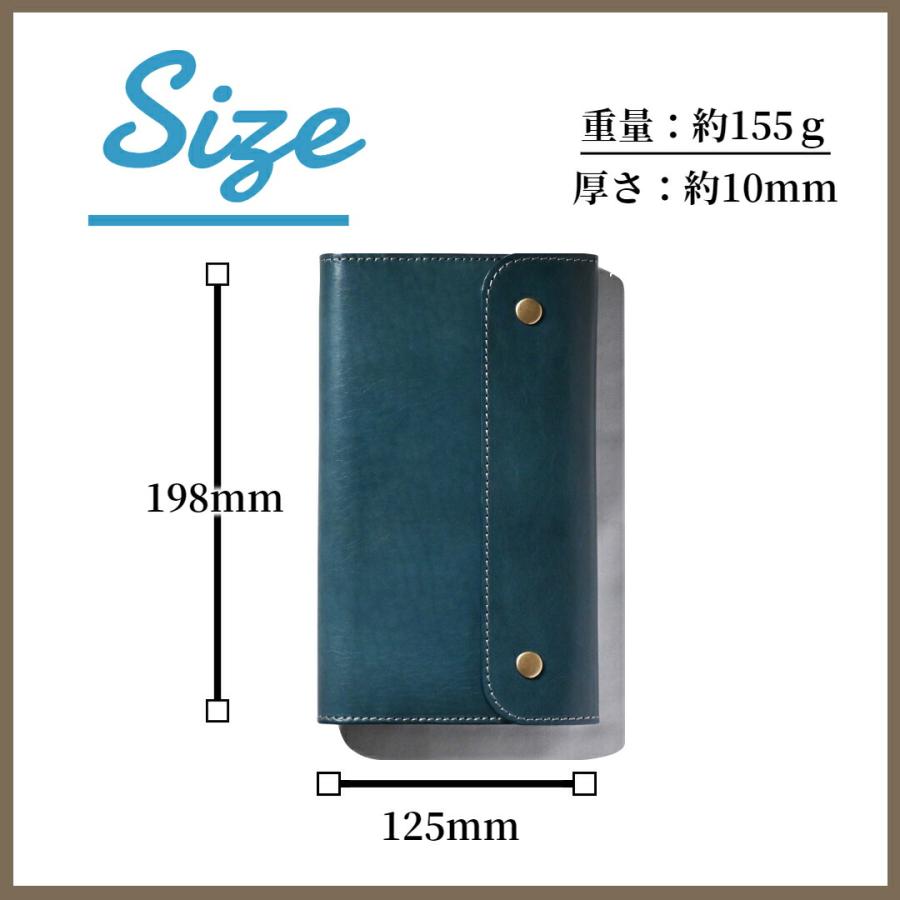 【ブラン・クチュール】 ほぼ日手帳カバー weeks サイズ 革 財布 パスポート カバー アンティークレザー【送料無料 名入れ カスタム対応】の画像