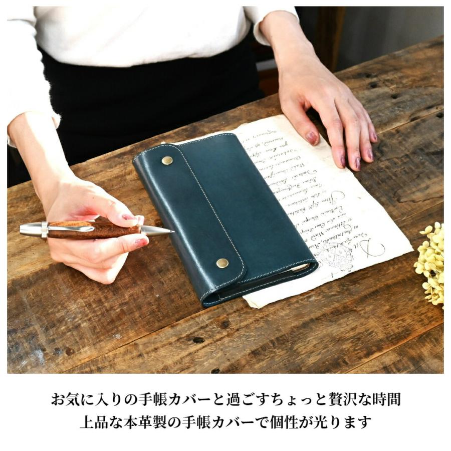 【ブラン・クチュール】 ほぼ日手帳カバー weeks サイズ 革 財布 パスポート カバー アンティークレザー【送料無料 名入れ カスタム対応】の画像