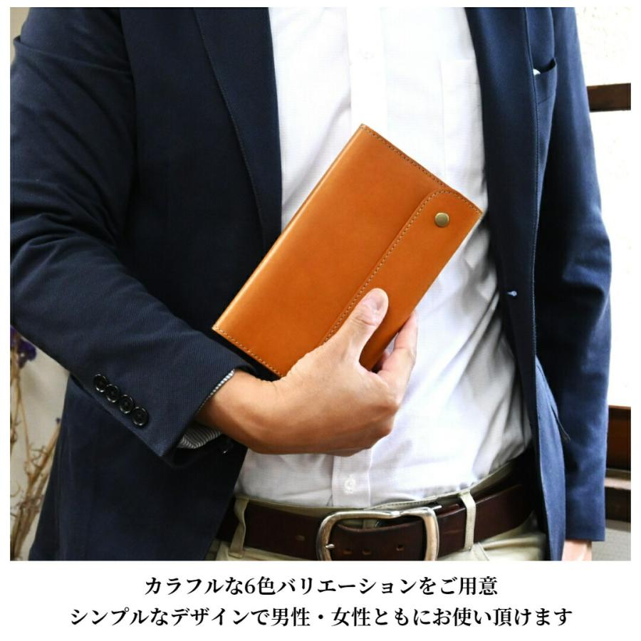 【ブラン・クチュール】 ほぼ日手帳カバー weeks サイズ 革 財布 パスポート カバー アンティークレザー【送料無料 名入れ カスタム対応】の画像