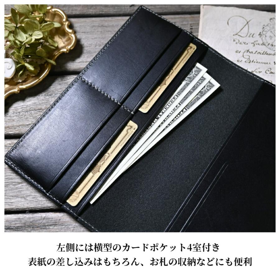 【ブラン・クチュール】 ほぼ日手帳カバー weeks サイズ 革 財布 パスポート カバー アンティークレザー【送料無料 名入れ カスタム対応】の画像