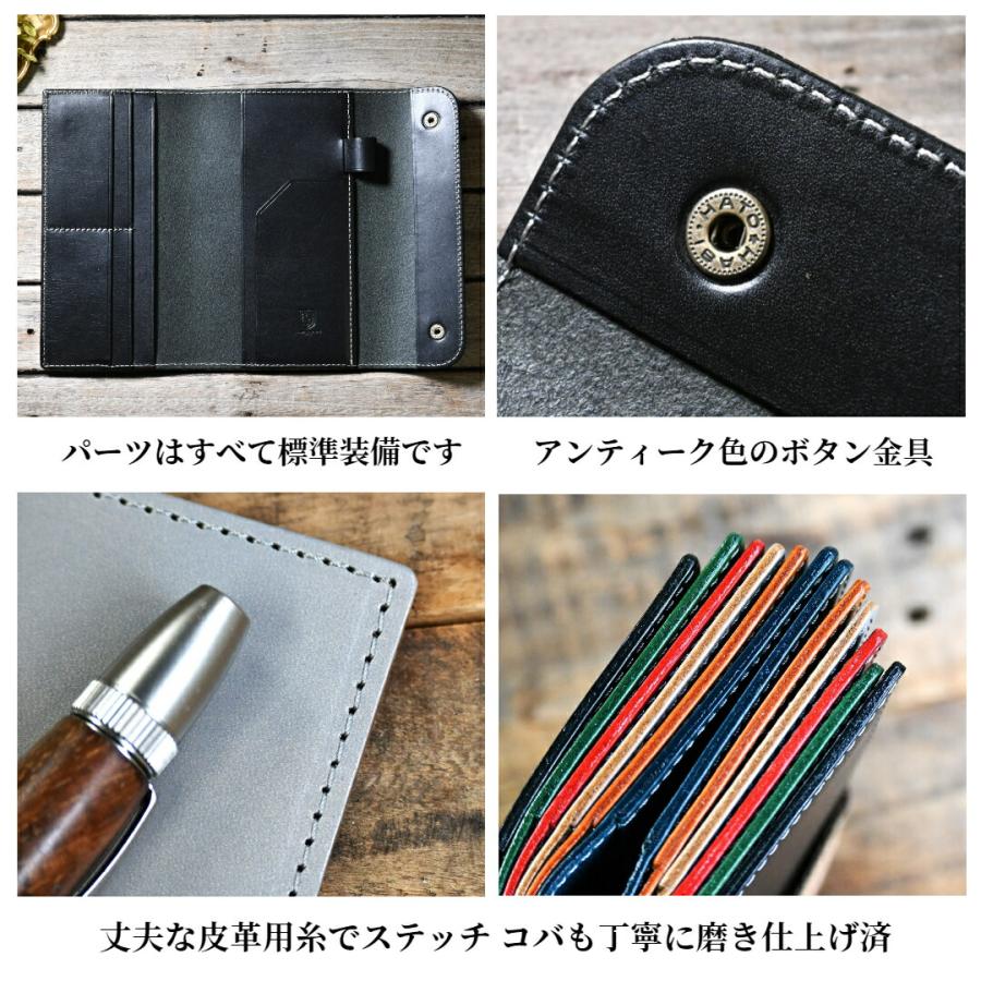 【ブラン・クチュール】 ほぼ日手帳カバー weeks サイズ 革 財布 パスポート カバー アンティークレザー【送料無料 名入れ カスタム対応】の画像