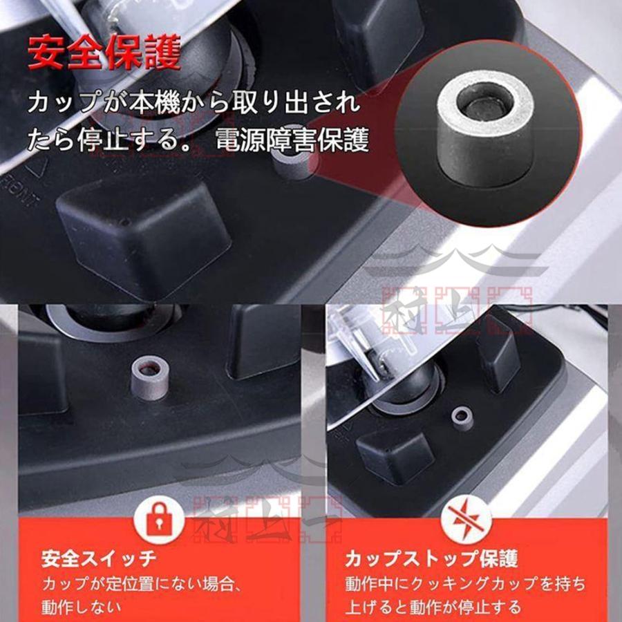 ミキサー 2L 大容量 ブレンダー スムージー 多機能ジューサー ミキサー 2L 大容量 ブレンダー スムージー 多機能ジューサー