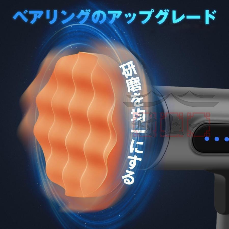 2025新登場】 ポリッシャー ミニ電動ポリッシャー 75mm 7.4V 2025新登場】 ポリッシャー ミニ電動ポリッシャー 75mm 7.4V