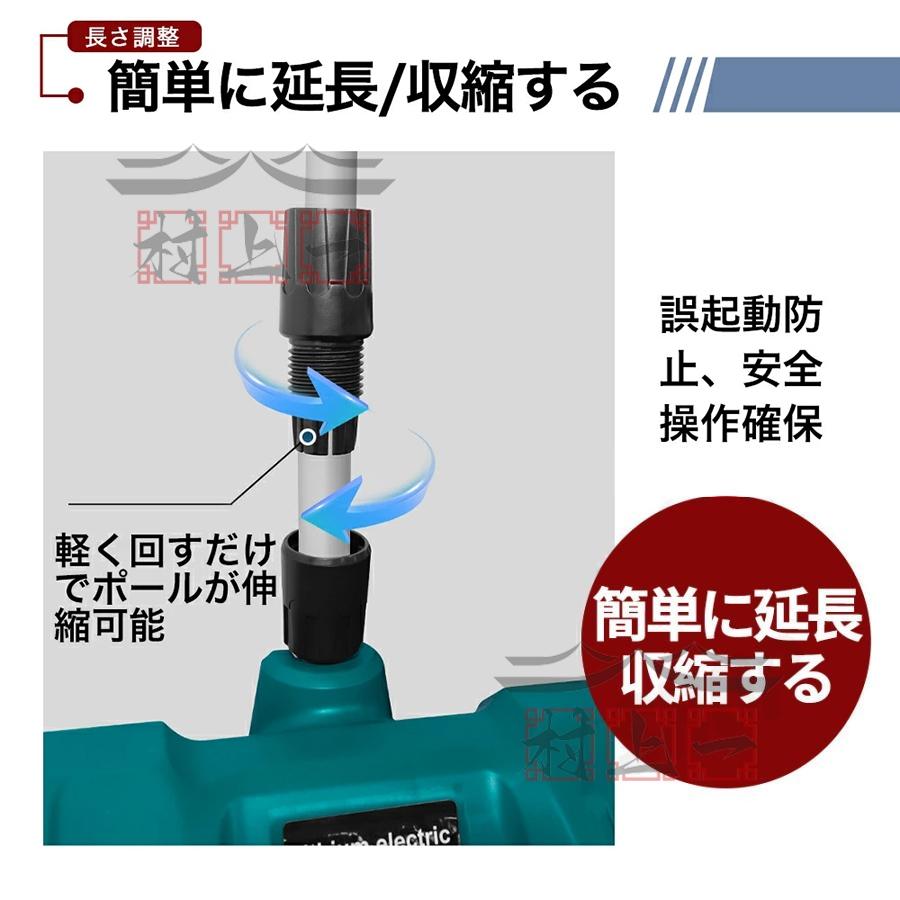 電動除雪機 コードレス 充電式 雪かき 電動 スコップ 除雪幅30cm 電動除雪機 コードレス 充電式 雪かき 電動 スコップ 除雪幅30cm