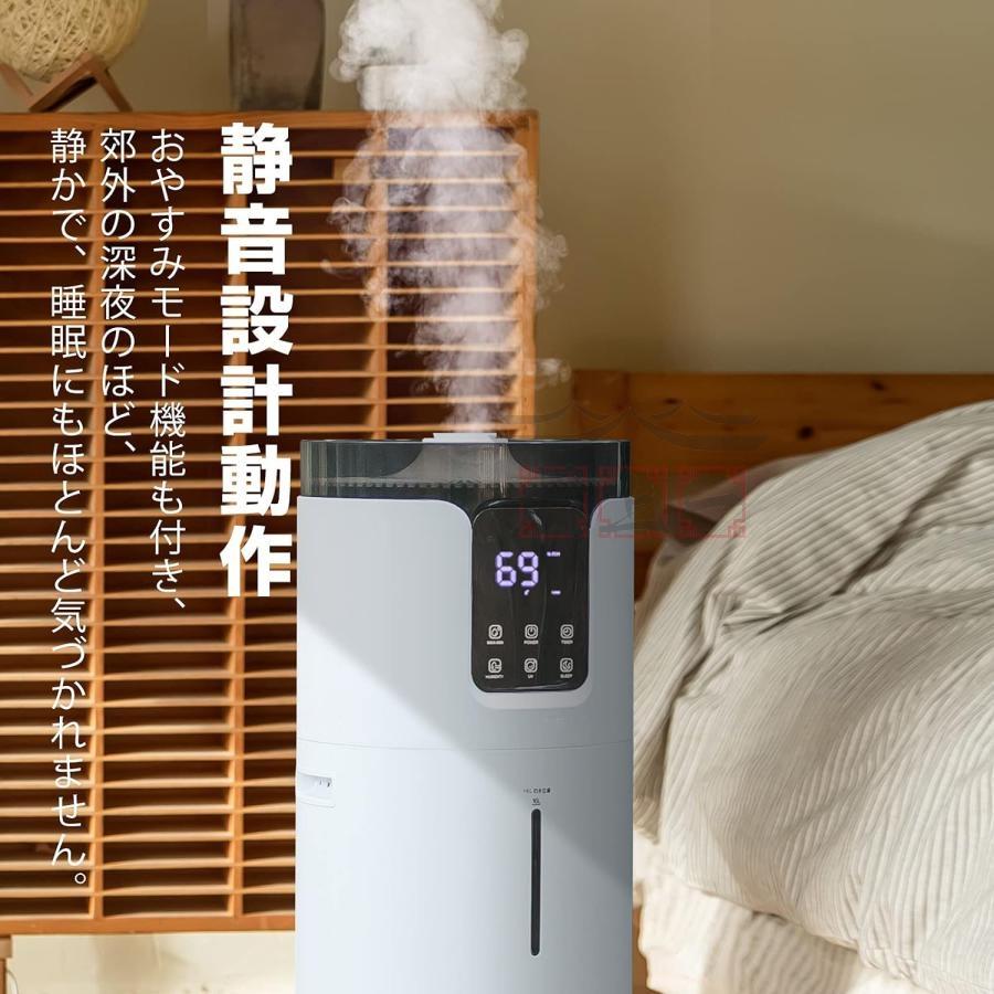 加湿器 スチーム式 超音波式 16L 大容量 上から給水 UV除菌 知能 加湿器 スチーム式 超音波式 16L 大容量 上から給水 UV除菌 知能