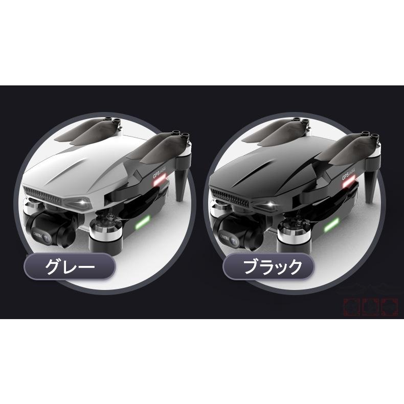 4Kデュアルカメラ付きドローン、大人用3軸ジンバルGPSドローン5G 4Kデュアルカメラ付きドローン、大人用3軸ジンバルGPSドローン5G