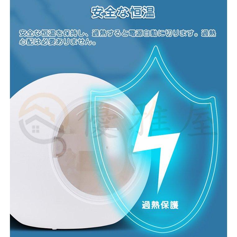 ペット乾燥箱 乾燥ハウス ドライルーム 全自動 自動ドライボール 犬 猫 完全密閉 ドライヤー 600Ｗ 50L 大容量 犬 猫 小型犬用 お風呂後 マイナスイオン 大容量 マイナスイオン