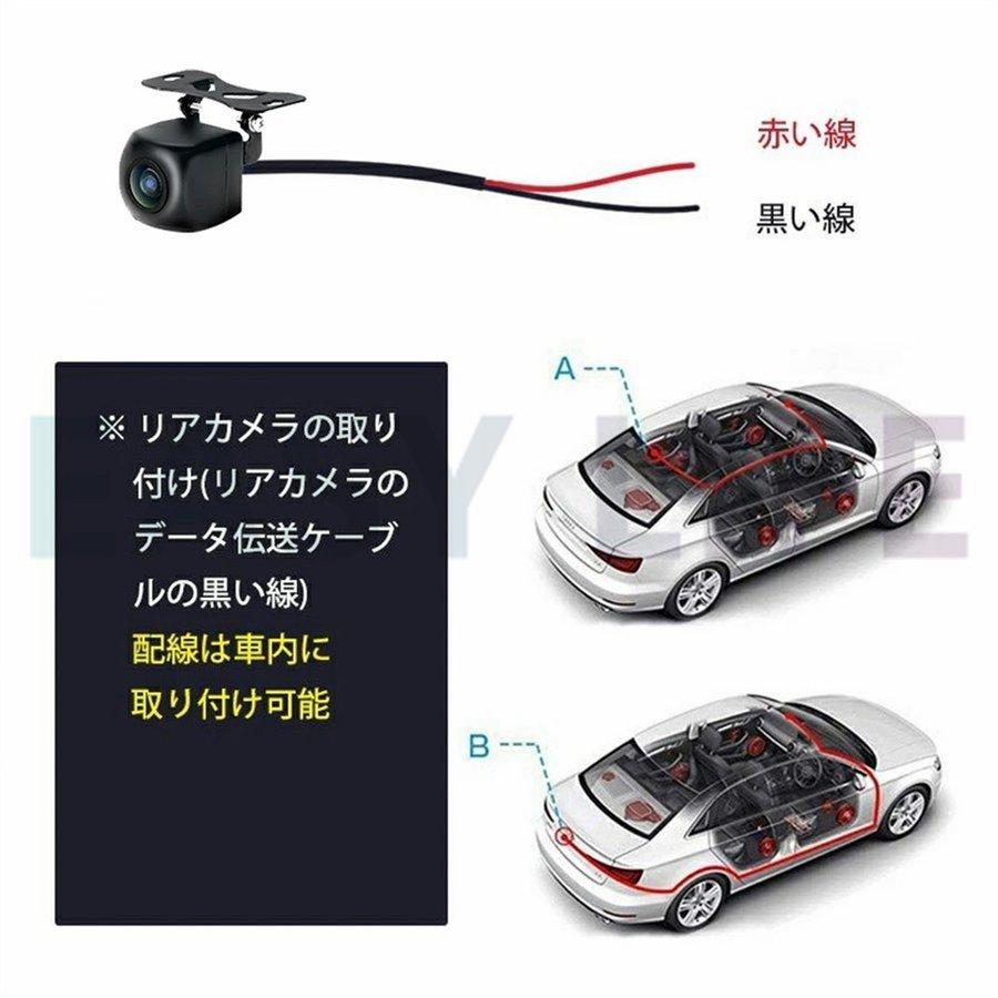 ドライブレコーダー日本製SONY センサー GPS 前後カメラ ミラー型 同時録画 1296P 超広角 10.0インチHDR画像補正 170度広角 Gセンサー ループ録画音声記録｜blanc-emulet｜17