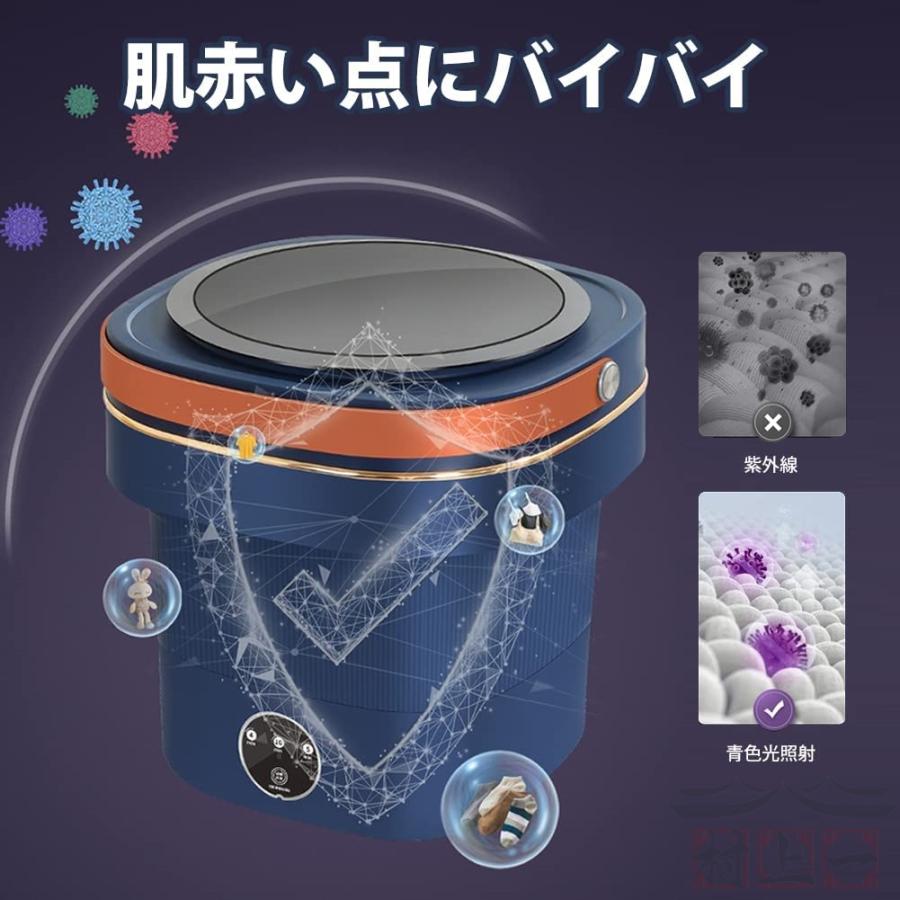 洗濯機 小型折りたたみ洗濯機 一人暮らし 8.5L 5-10分洗濯 洗濯機 小型折りたたみ洗濯機 一人暮らし 8.5L 5-10分洗濯