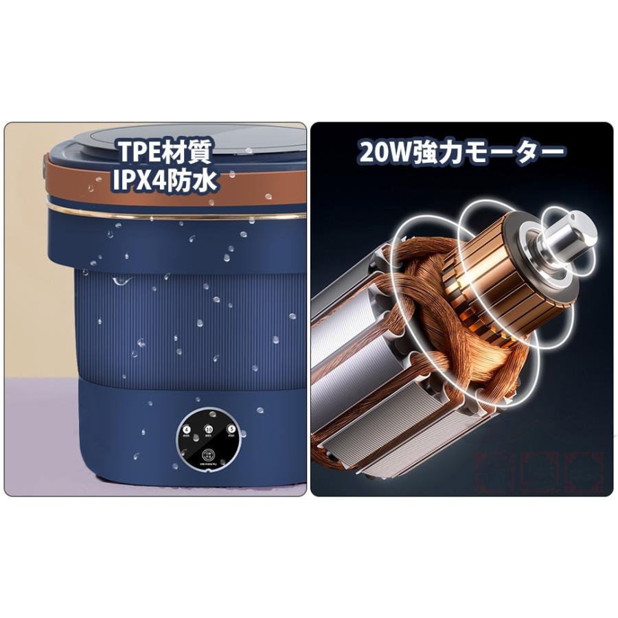 洗濯機 小型折りたたみ洗濯機 一人暮らし 8.5L 5-10分洗濯 洗濯機 小型折りたたみ洗濯機 一人暮らし 8.5L 5-10分洗濯