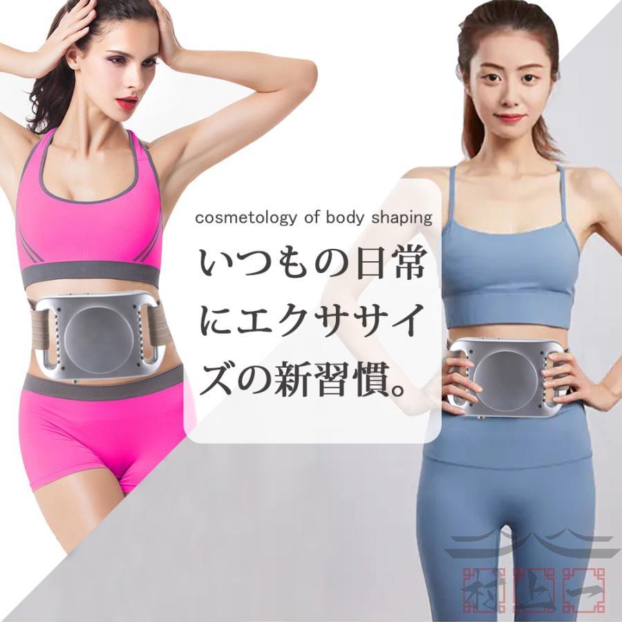 話題沸騰中】 冷凍ダイエットマシン セルライト痩身マシン 脂肪 話題沸騰中】 冷凍ダイエットマシン セルライト痩身マシン 脂肪