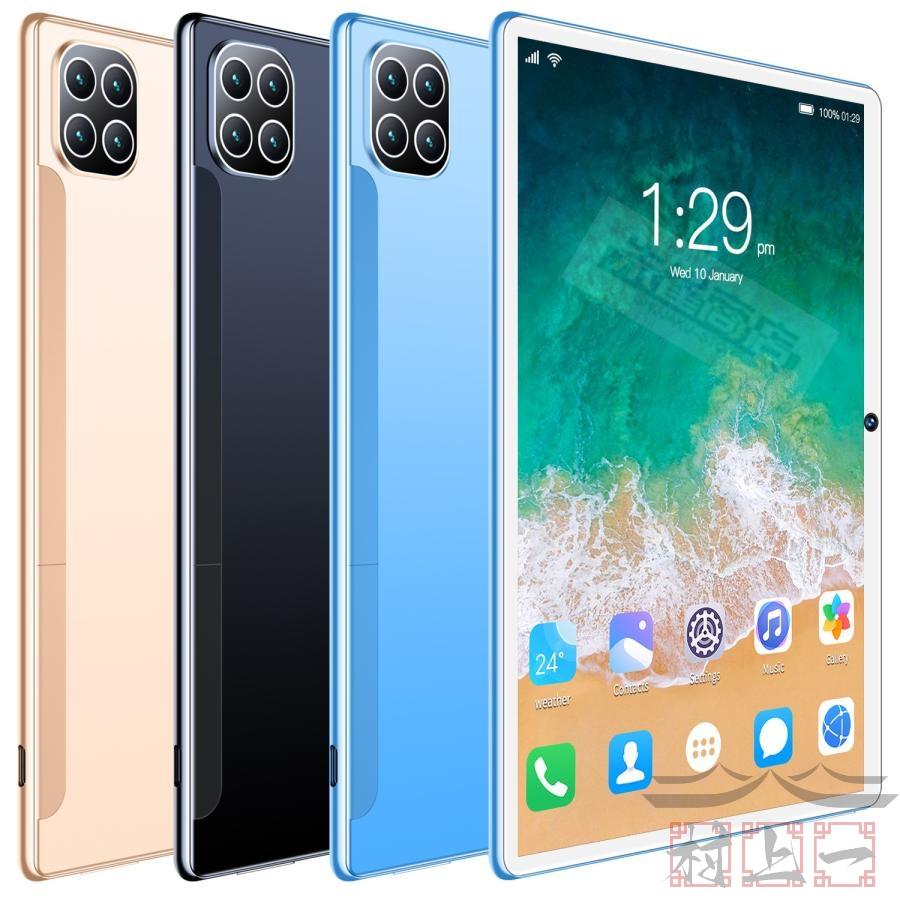 タブレット 8インチ pc本体 iPad simフリー 格安 端末 android12 