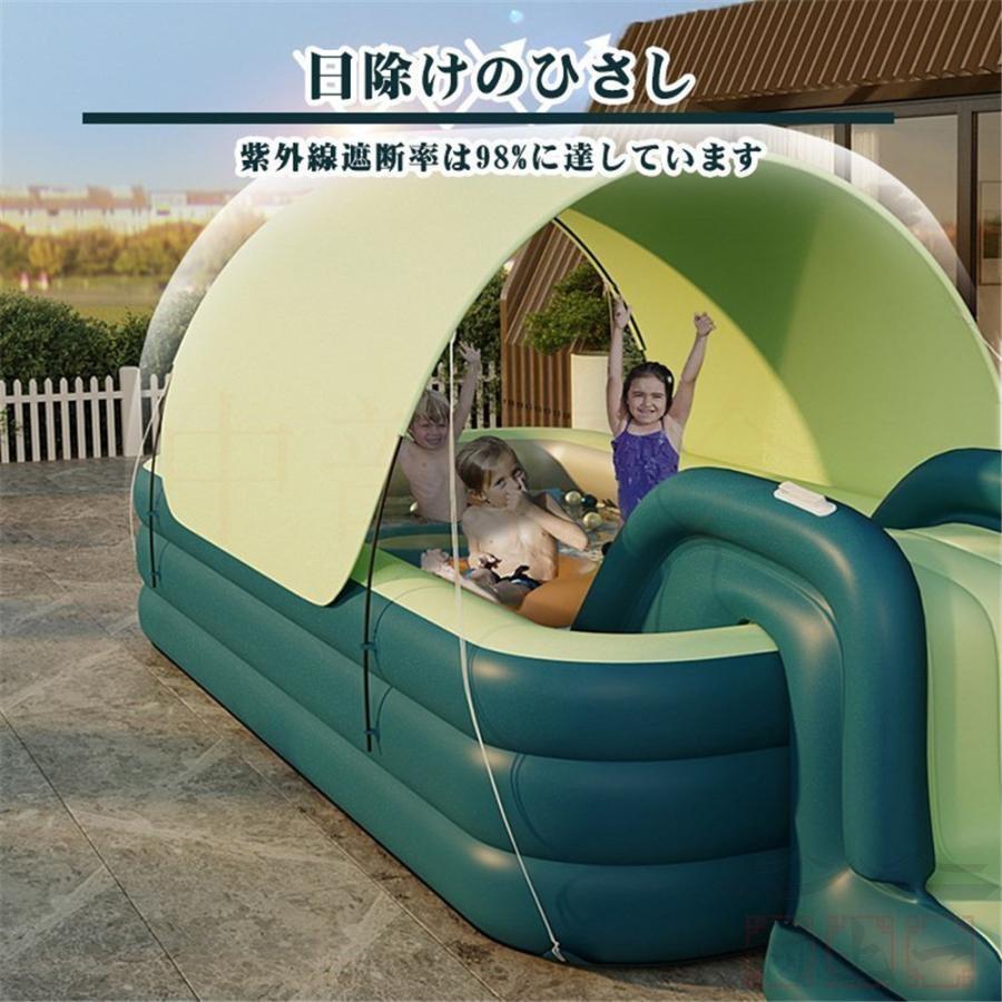 プール プールバッグ 子供 大型 3m ファミリープール 滑り台 自宅 室内室外 オーバルプール おしゃれ 家庭用プール 子供用 肉厚PVC 水遊び 自動充気 外寸 適用人数：1 滑り台