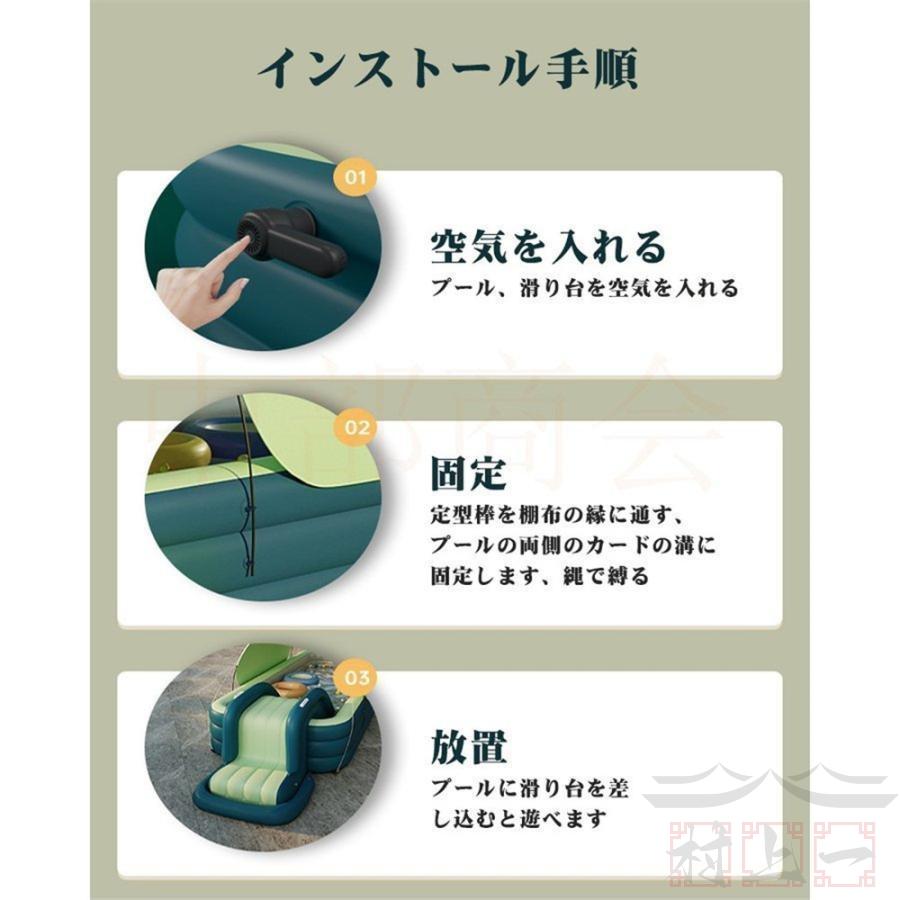 プール プールバッグ 子供 大型 3m ファミリープール 滑り台 自宅 室内室外 オーバルプール おしゃれ 家庭用プール 子供用 肉厚PVC 水遊び 自動充気 外寸 適用人数：1 滑り台