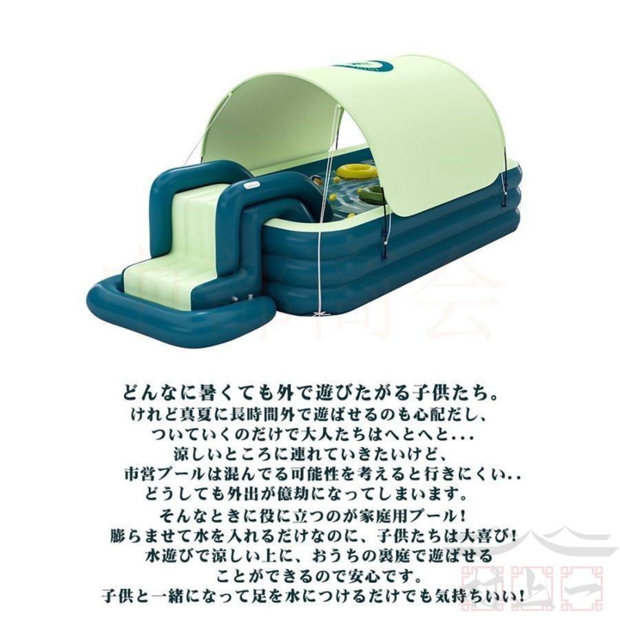 プール プールバッグ 子供 大型 3m ファミリープール 滑り台 自宅 室内室外 オーバルプール おしゃれ 家庭用プール 子供用 肉厚PVC 水遊び 自動充気 外寸 適用人数：1 滑り台