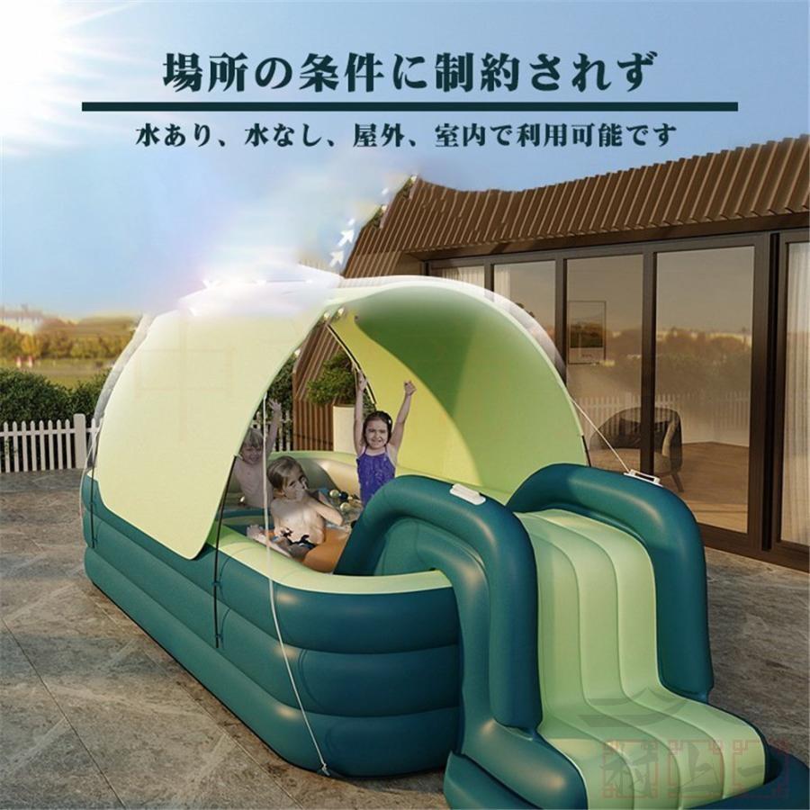 プール プールバッグ 子供 大型 3m ファミリープール 滑り台 自宅 室内室外 オーバルプール おしゃれ 家庭用プール 子供用 肉厚PVC 水遊び 自動充気 外寸 適用人数：1 滑り台