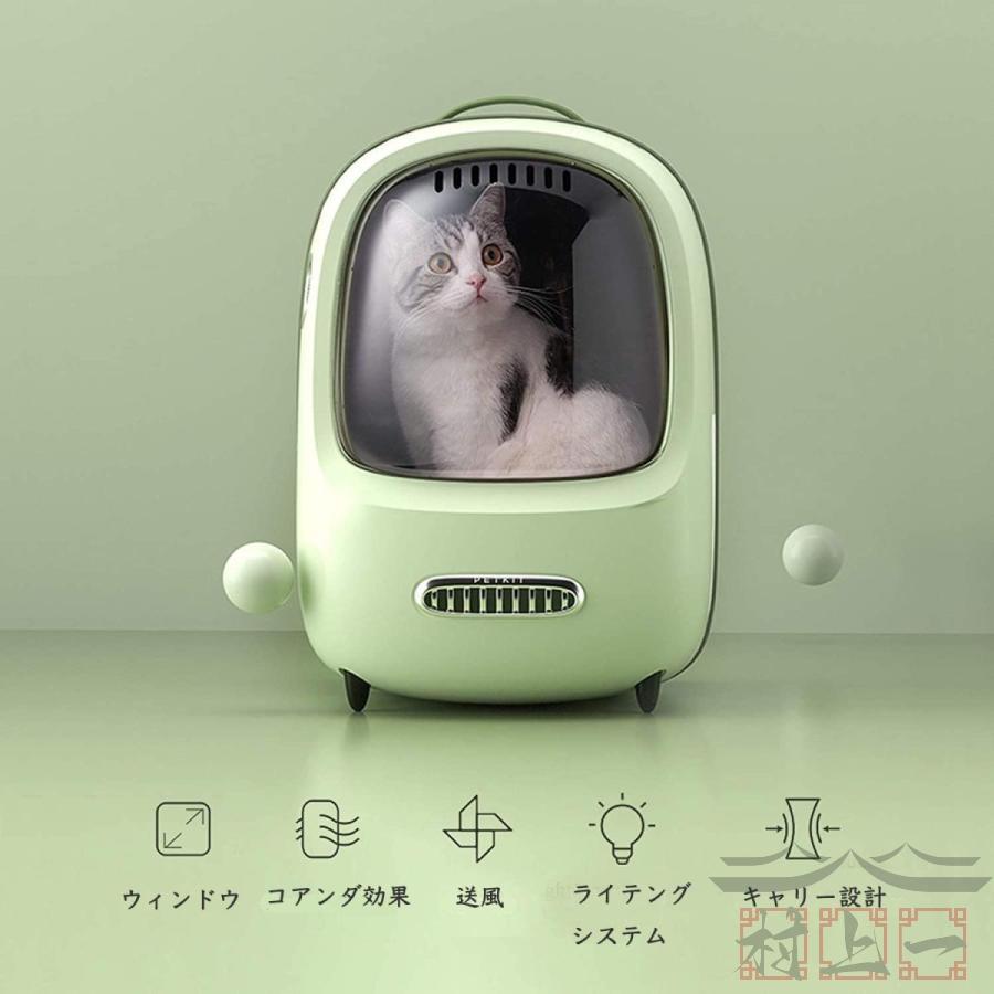 ペットバッグ 猫のハンドバッグ キャリングケース 通気性に優れ ジャンプ防止機能 人間工学に基づいた内蔵ライト、小型犬用軽量（グリーン） 