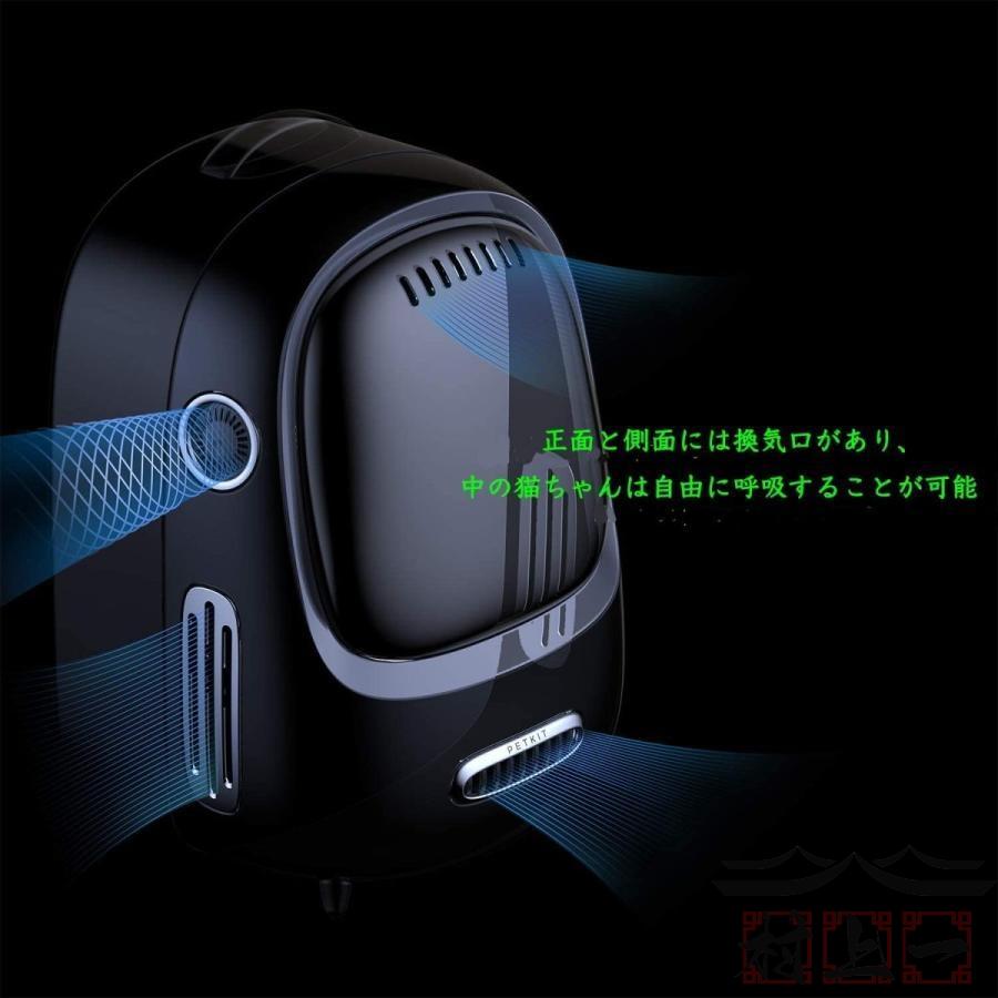 ペットバッグ 猫のハンドバッグ キャリングケース 通気性に優れ ジャンプ防止機能 人間工学に基づいた内蔵ライト、小型犬用軽量（グリーン） 