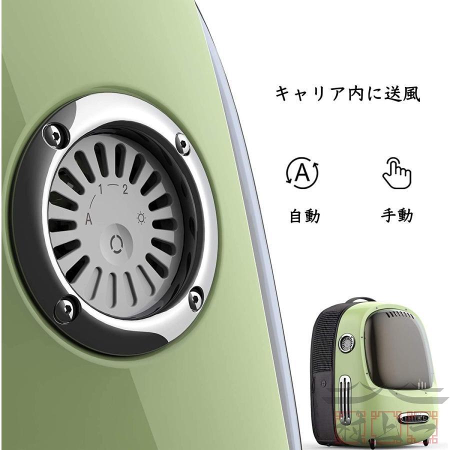 ペットバッグ 猫のハンドバッグ キャリングケース 通気性に優れ ジャンプ防止機能 人間工学に基づいた内蔵ライト、小型犬用軽量（グリーン） 