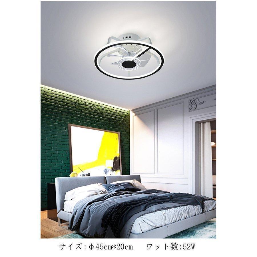 LEDシーリングライト ファン付き、 サイレント 調光可能 LEDシーリングライト ファン付き、 サイレント 調光可能