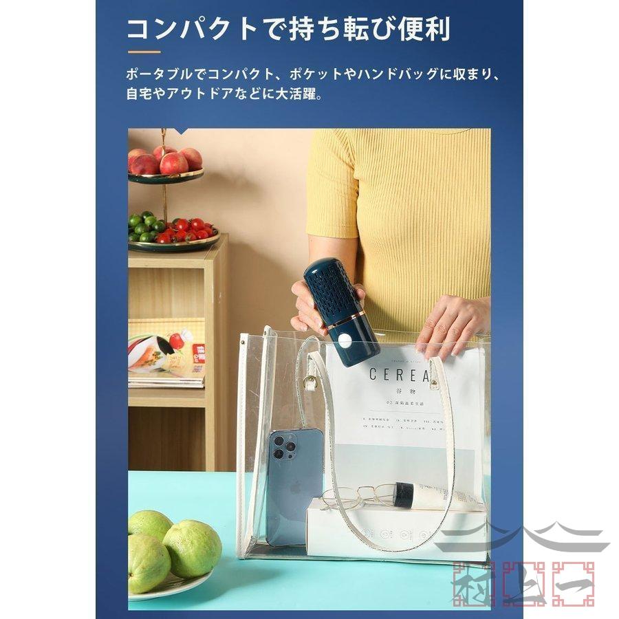 果物と野菜 果物 野菜洗浄機 食品浄化機 家庭用食品浄化器 野菜 果物と野菜 果物 野菜洗浄機 食品浄化機 家庭用食品浄化器 野菜