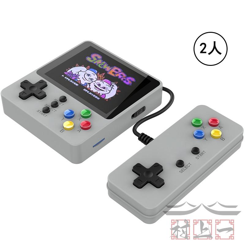 ポータブルゲーム ミニゲーム機 レトロゲーム 500ゲーム種類 2人 ポータブルゲーム ミニゲーム機 レトロゲーム 500ゲーム種類 2人
