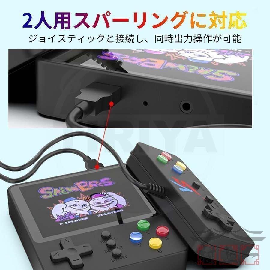 ポータブルゲーム ミニゲーム機 レトロゲーム 500ゲーム種類 2人対戦可能 V端子 テレビゲーム機 アーケードミニゲーム テレビに接続可能 : ブランエミュレット - 通販 - Yahoo!ショッピング ポータブルゲーム ミニゲーム機 レトロゲーム 500ゲーム種類 2人対戦可能 V端子 テレビゲーム機 アーケードミニゲーム テレビに接続可能 : ブランエミュレット - 通販 - Yahoo!ショッピング