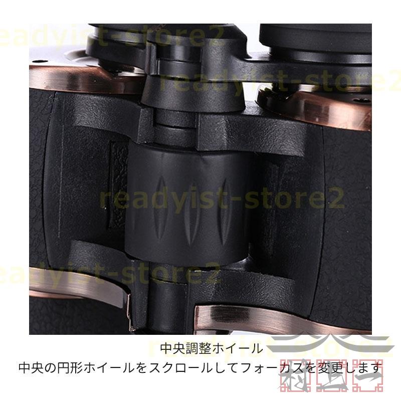 双眼鏡 コンサート 高倍率 20倍 防水 防振 軽量 携帯便利 ドーム 双眼鏡 コンサート 高倍率 20倍 防水 防振 軽量 携帯便利 ドーム