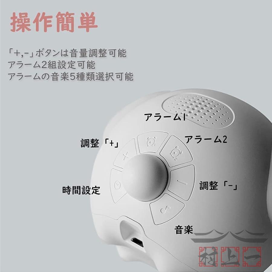 ② 2025最新】目覚まし時計×子ども部屋×SNS映え・人気の人気おすすめ
