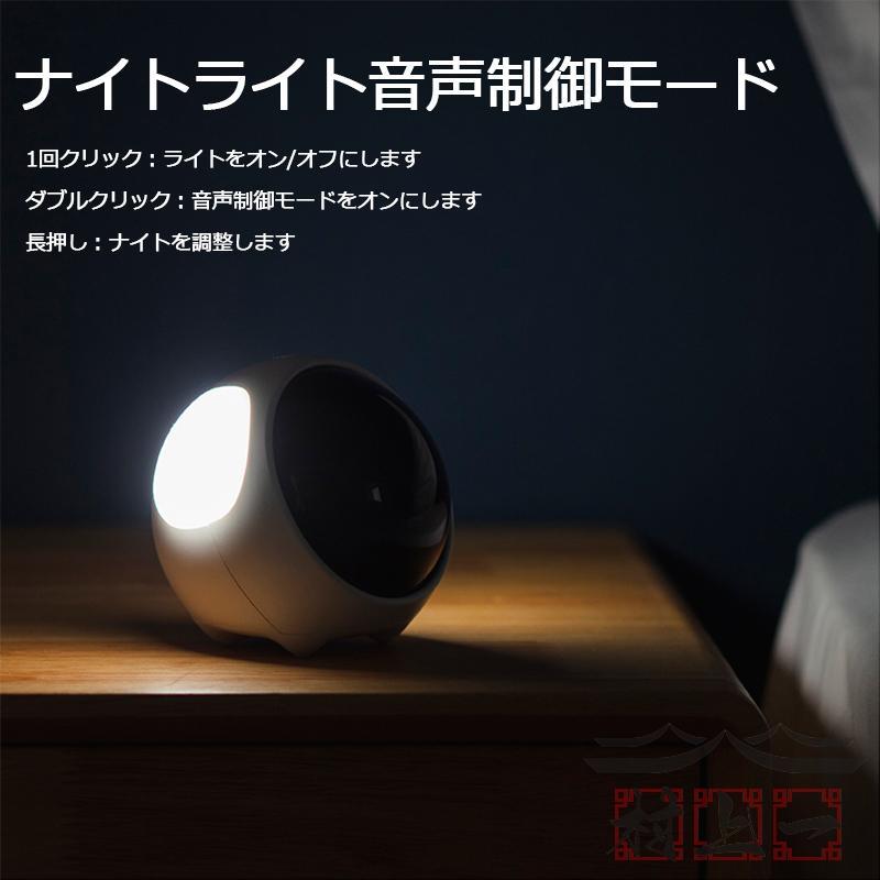 目覚まし時計 子供 デジタル時計 おしゃれ 置き時計 表情時計 かわいい