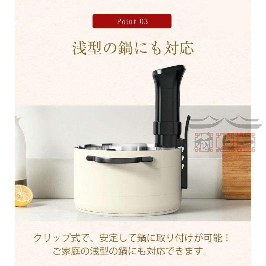 低温調理器 低温 1100W ハイパワー スロークッカー 低温調理器具 低温調理器 低温 1100W ハイパワー スロークッカー 低温調理器具