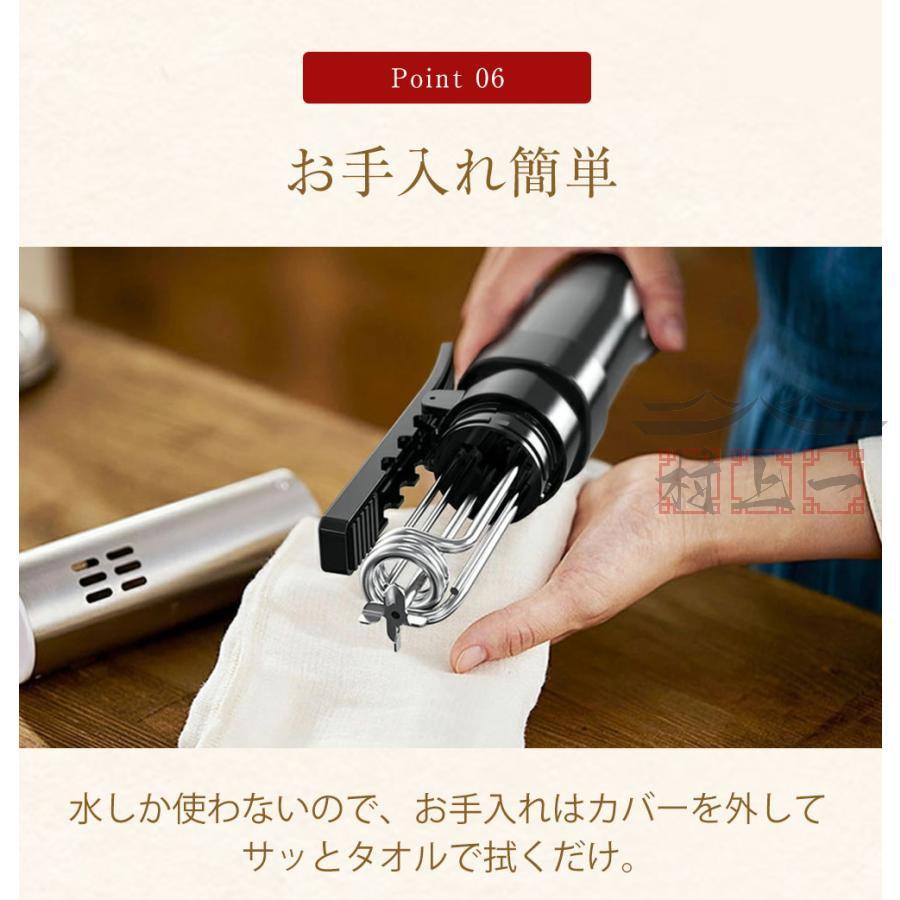 低温調理器 低温 1100W ハイパワー スロークッカー 低温調理器具 低温調理器 低温 1100W ハイパワー スロークッカー 低温調理器具