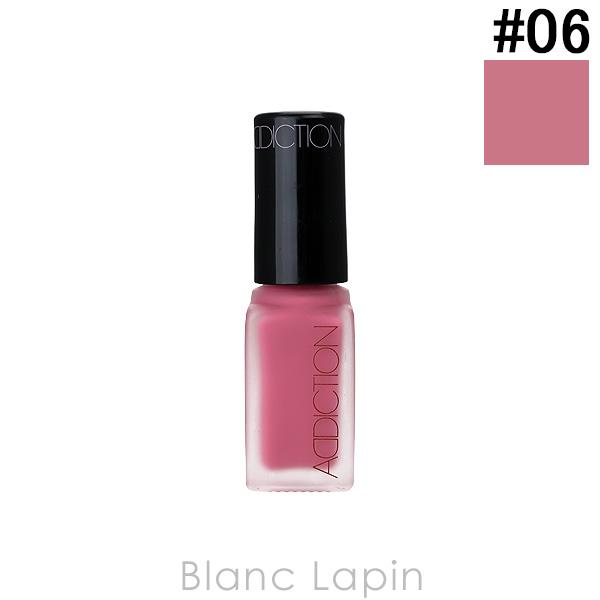 ミニサイズ アディクション Addiction チークポリッシュ 06 Tadzio 5ml メール便可 Add3m Blanc Lapin 通販 Yahoo ショッピング