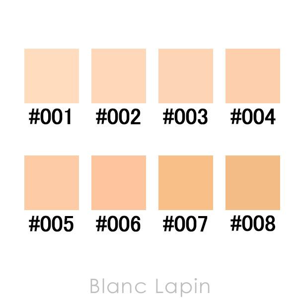 アディクション ADDICTION ザスキンケアファンデーション #006 Cool Beige 30ml [269949/476521]【メール便可】｜blanc-lapin｜04