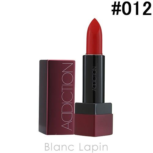 アディクション Addiction ザリップスティックシアー 012 Into You 3 8g 497373 メール便可 Addlc0000046 Blanc Lapin 通販 Yahoo ショッピング