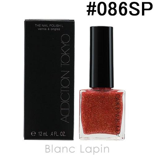 アディクション Addiction ザネイルポリッシュl 086sp Sunset Orange 12ml 定番キャンバス