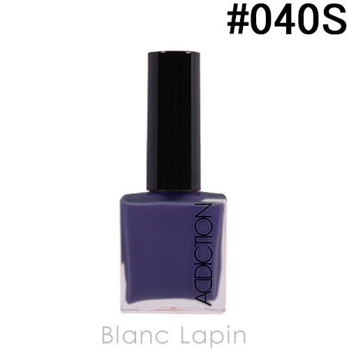 アディクション Addiction ザネイルポリッシュ 040s パープルレイン 12ml Addmc Blanc Lapin 通販 Yahoo ショッピング