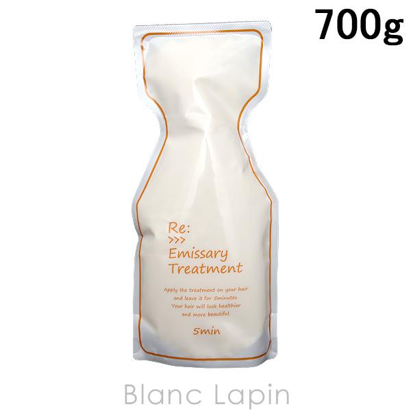 アジュバン ADJUVANT リ：エミサリートリートメント 詰替用エコパック 700g [915976] :adjnt0400002:BLANC  LAPIN - 通販 - Yahoo!ショッピング