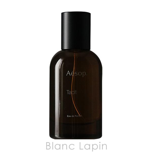 〔クーポン配布中〕イソップ AESOP タシット EDP 50ml [006568]｜blanc-lapin｜02