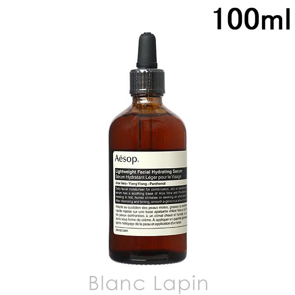 新品未開封　イソップ ライトウエイト フェイシャル セラム100ml Amazon.co.jp: イソップ ライトウエイト フェイシャル ハイド